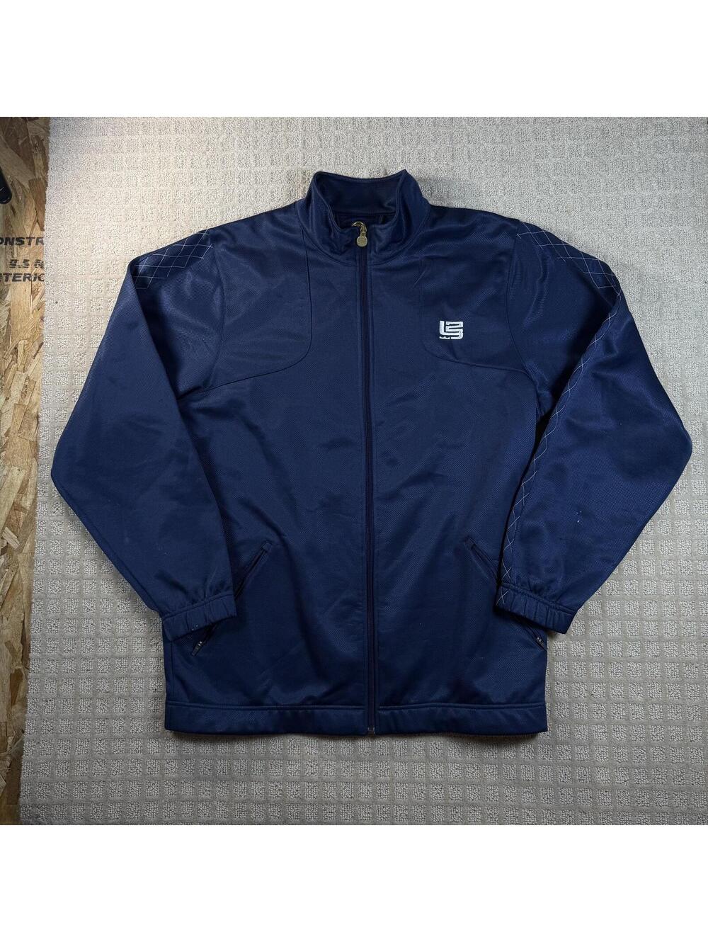 Vintage Nike LeBron James Zip Up Jacket Large L